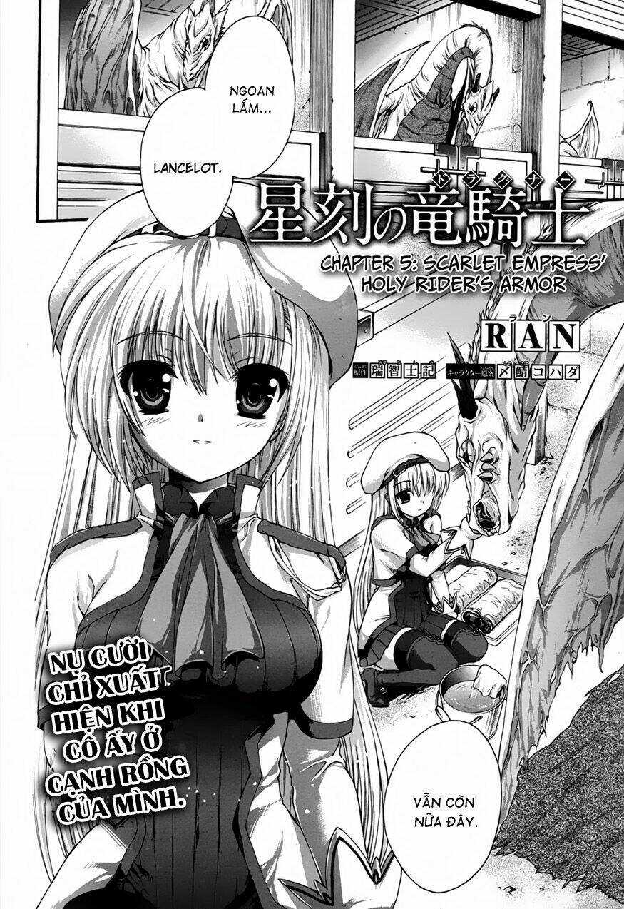 Seikoku No Dragonar Chapter 5 trang 0