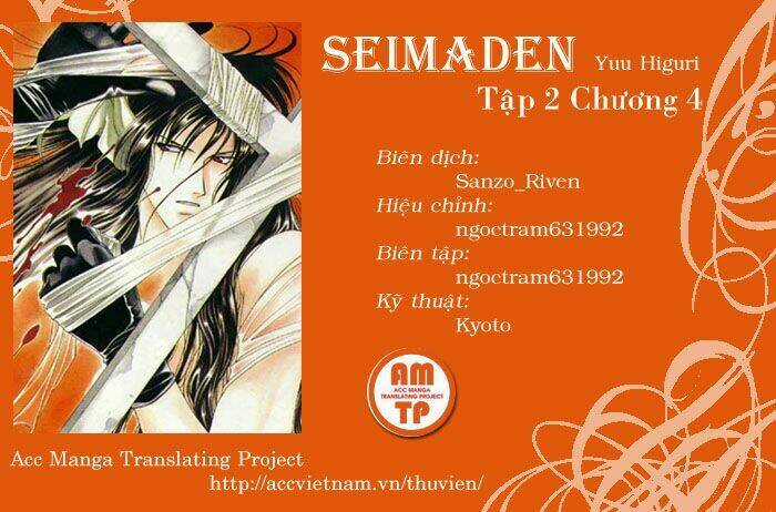 Seimaden Chapter 10 trang 0