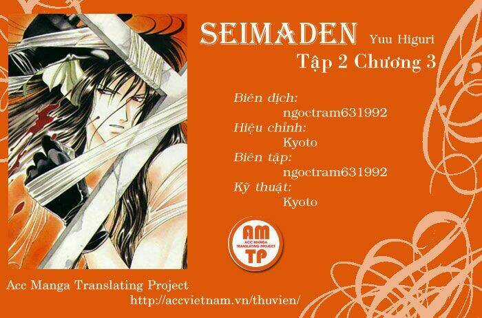 Seimaden Chapter 9 trang 0