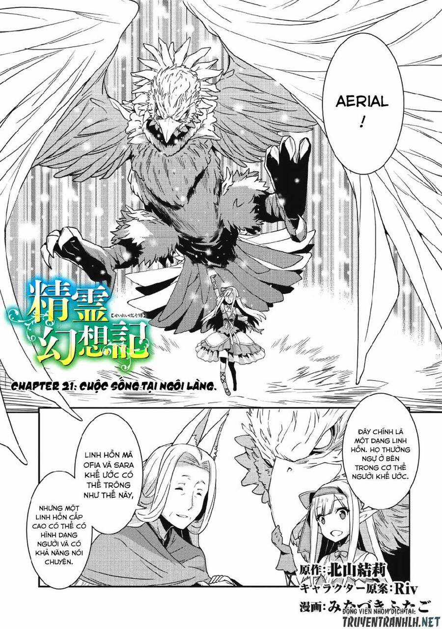 Seirei Gensouki - Konna Sekai de Deaeta Kimi ni Chapter 21 trang 1