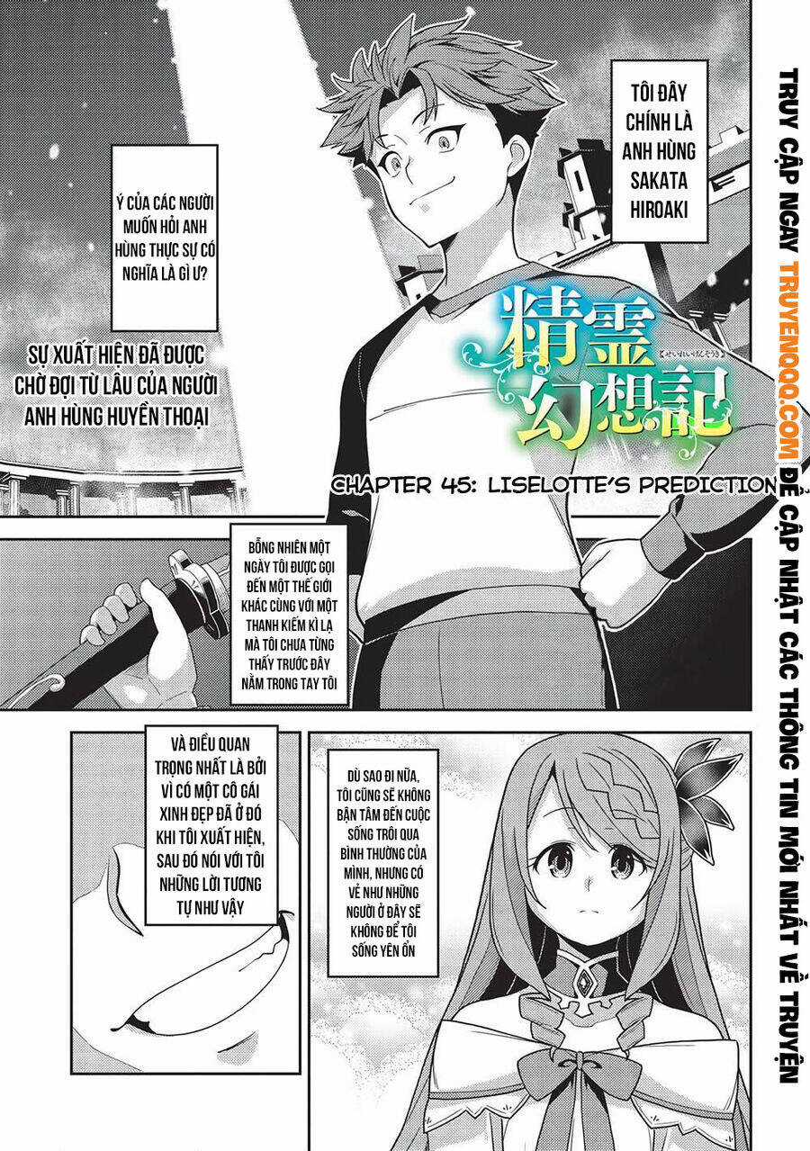 Seirei Gensouki - Konna Sekai de Deaeta Kimi ni Chapter 45 trang 1