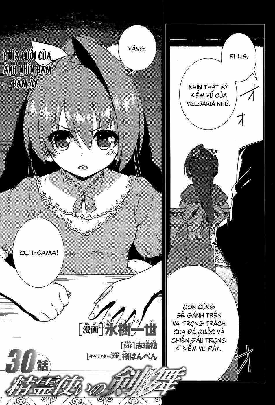 Seirei Tsukai No Kenbu Chapter 30 trang 1