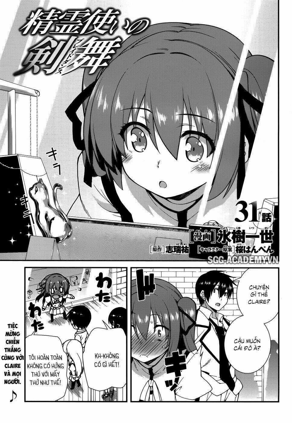 Seirei Tsukai No Kenbu Chapter 31 trang 1