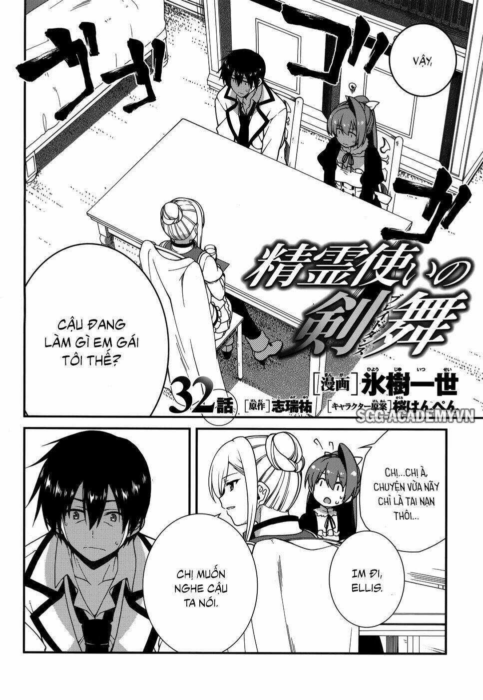 Seirei Tsukai No Kenbu Chapter 32 trang 1