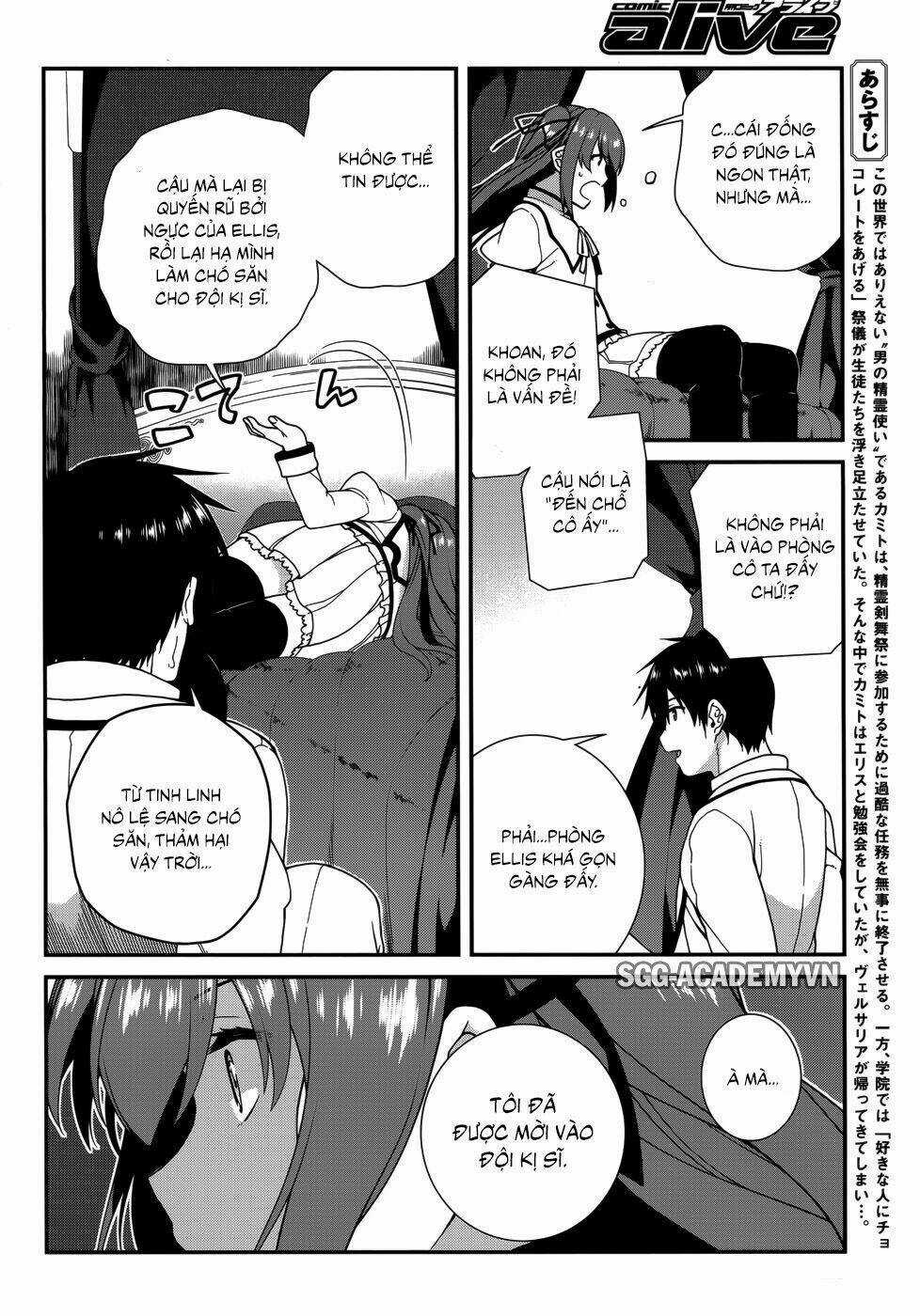 Seirei Tsukai No Kenbu Chapter 33 trang 1