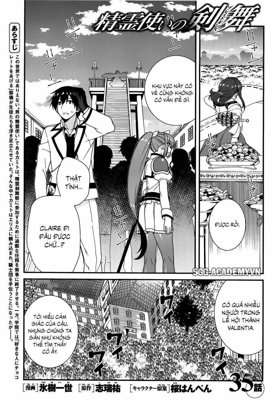 Seirei Tsukai No Kenbu Chapter 35 trang 0