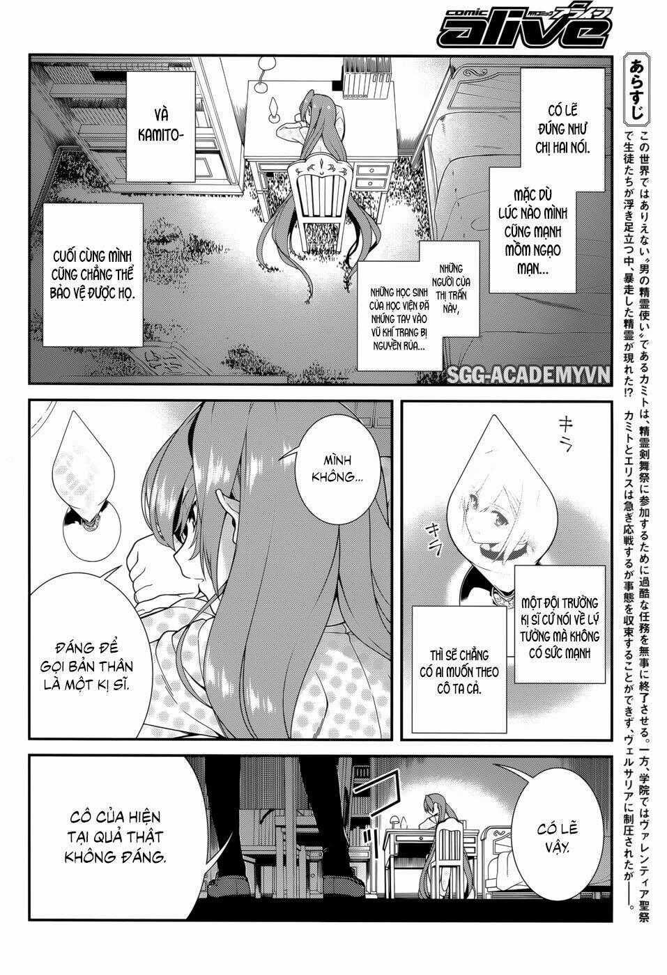 Seirei Tsukai No Kenbu Chapter 38 trang 1