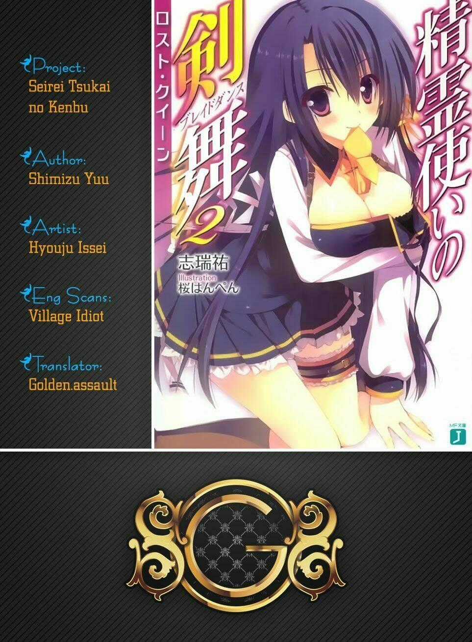 Seirei Tsukai No Kenbu Chapter 6 trang 0