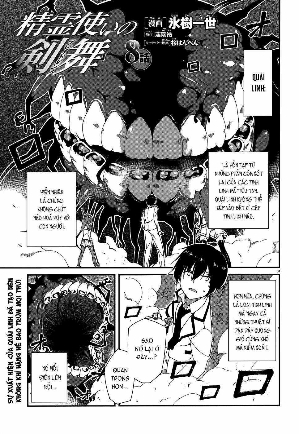 Seirei Tsukai No Kenbu Chapter 8 trang 1