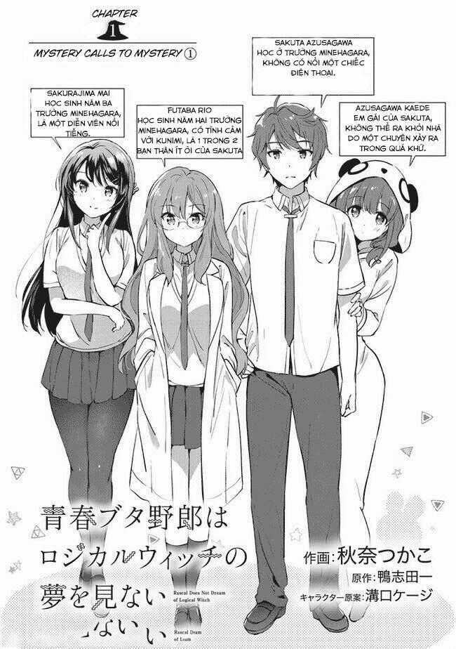 Seishun Buta Yarō Wa Rojikaru Witchi No Yume O Minai Chapter 1 trang 0