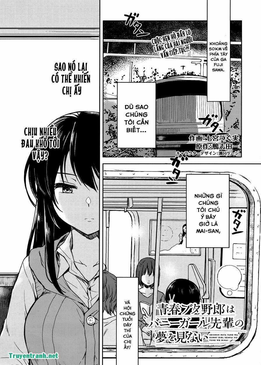 Seishun Buta Yarou Wa Bunny Girl Senpai No Yume O Minai Chapter 25 trang 1