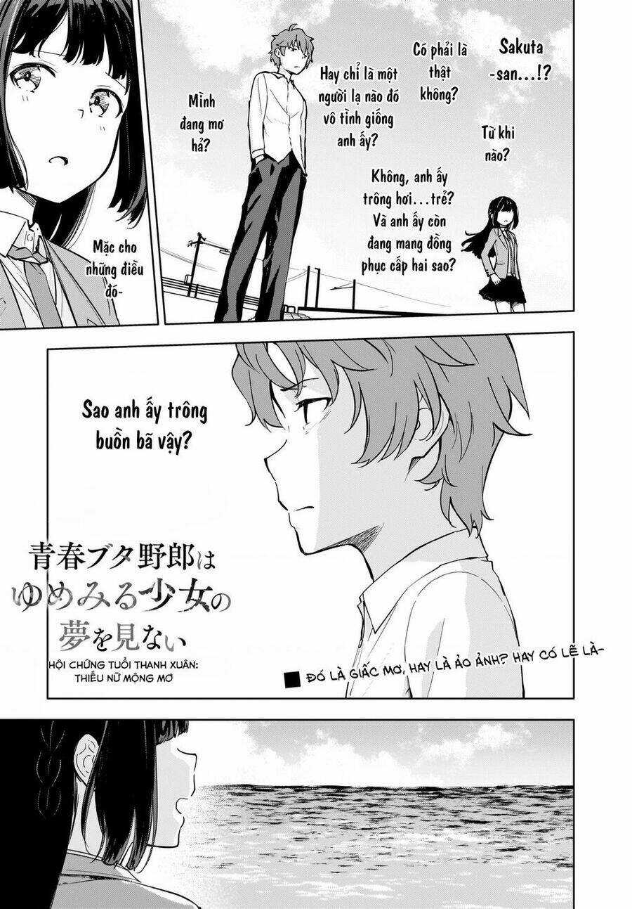 Seishun Buta Yarou Wa Yumemiru Shoujo No Yume Wo Minai Chapter 4 trang 1