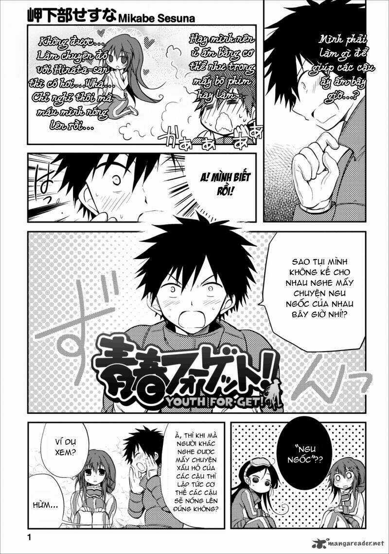 Seishun For-Get! Chapter 20 trang 0