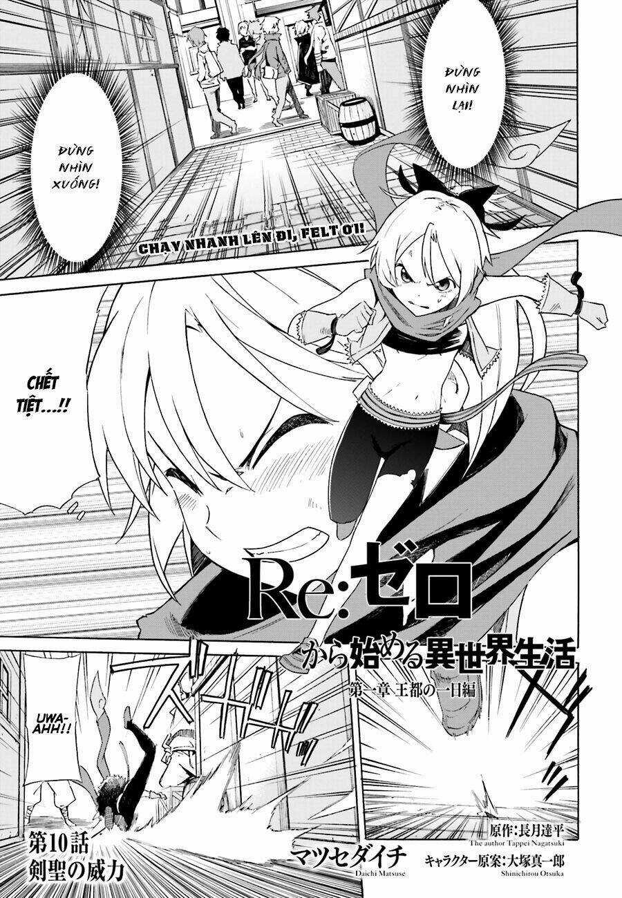 Seishun Location Chapter 10 trang 1