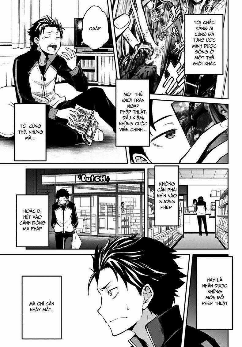 Seishun Location Chapter 12 trang 0