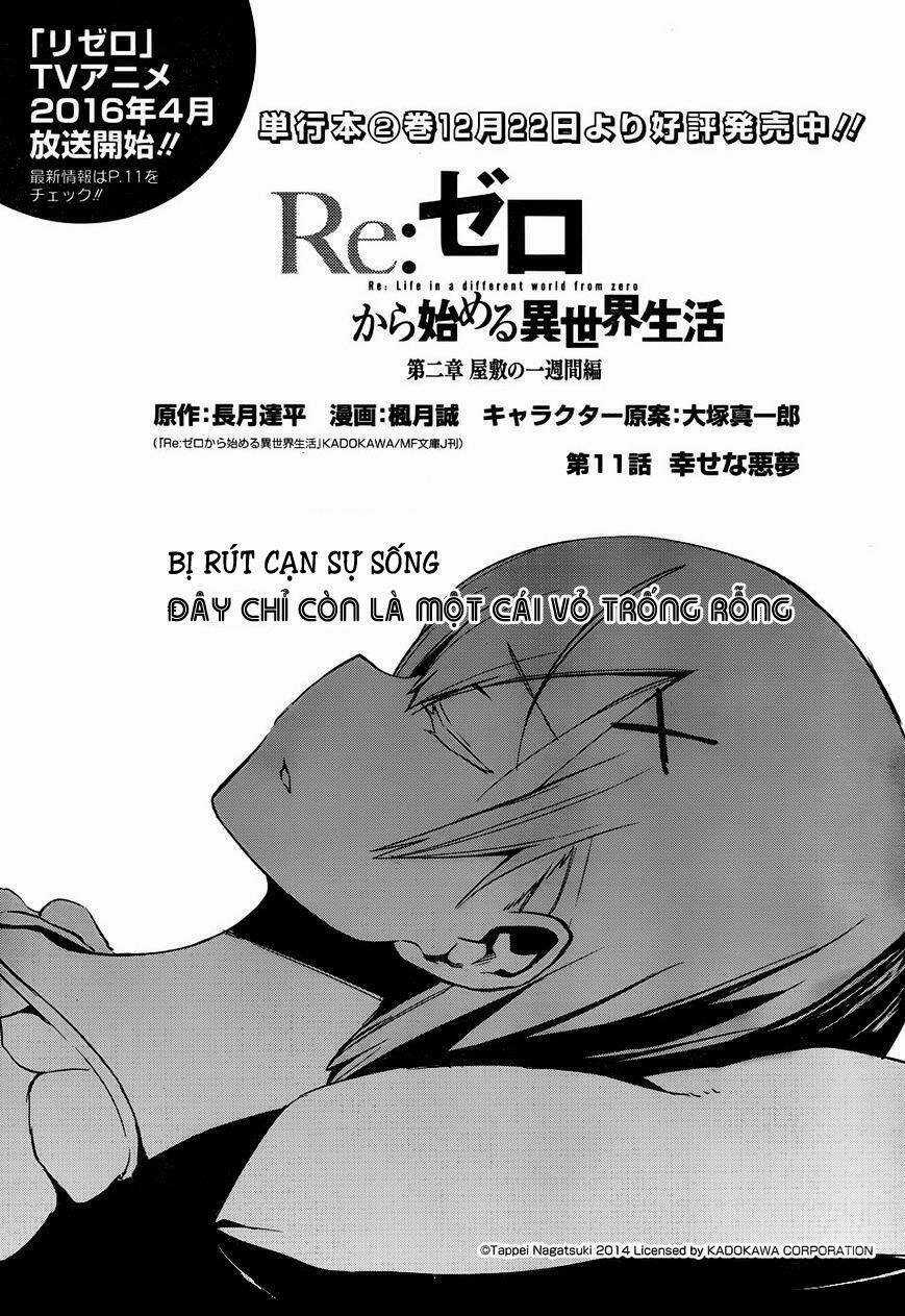 Seishun Location Chapter 23 trang 1