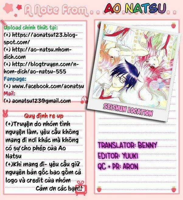 Seishun Location Chapter 5 trang 0