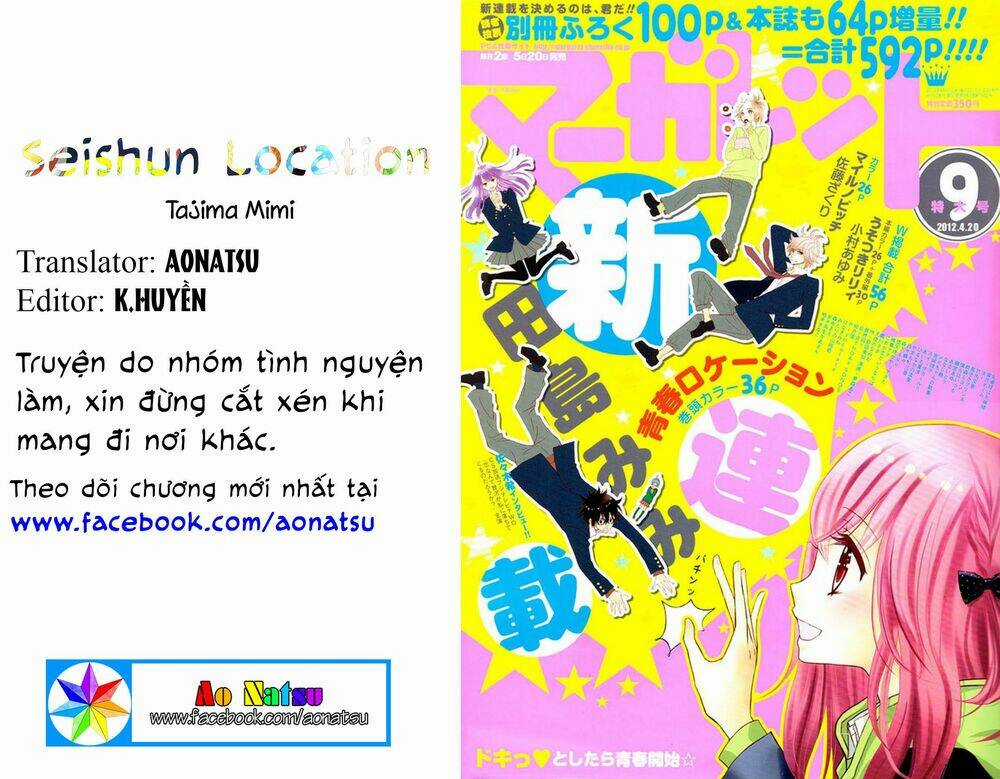 Seishun Location Chapter 8 trang 0