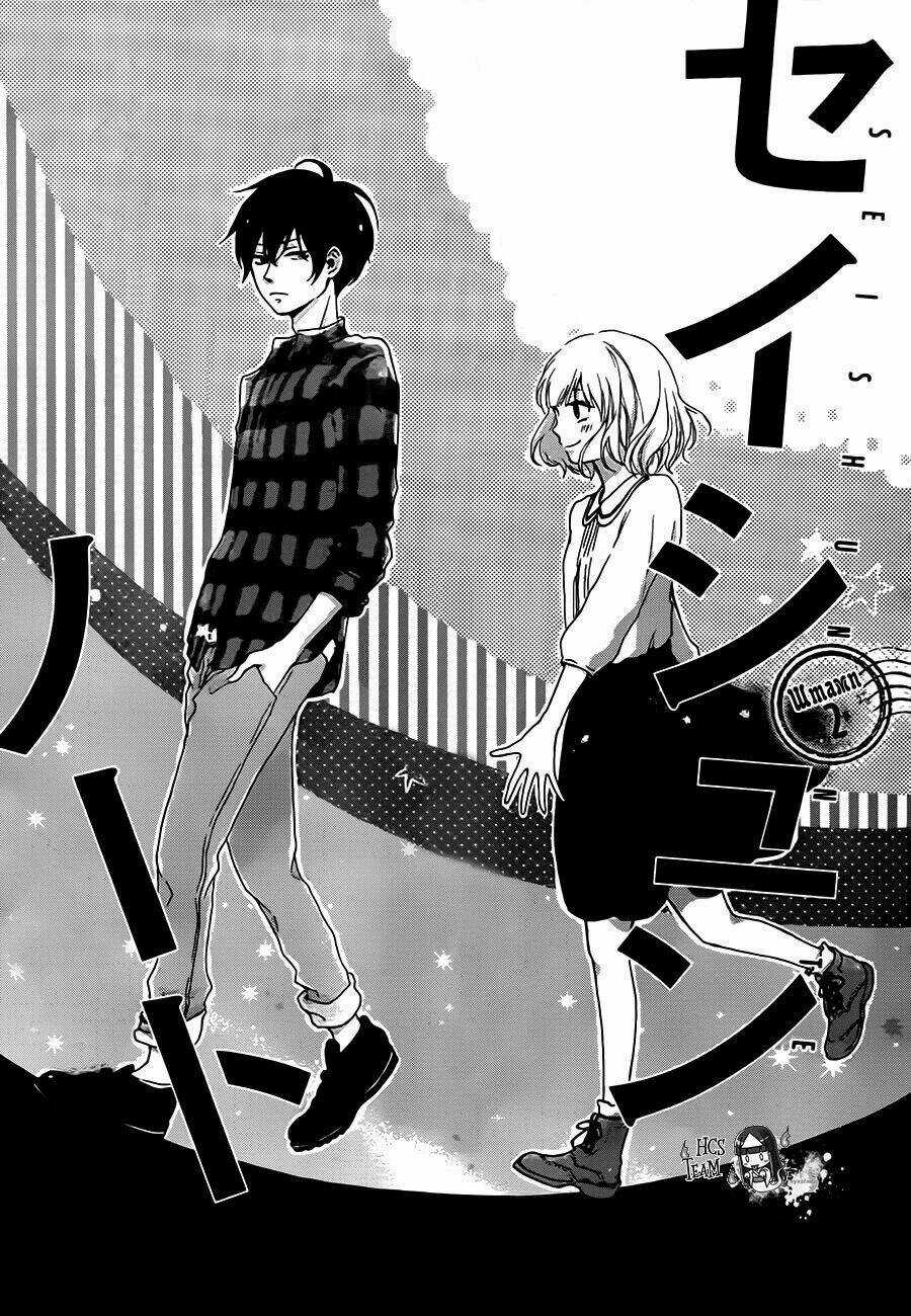 Seishun Note Chapter 2 trang 0