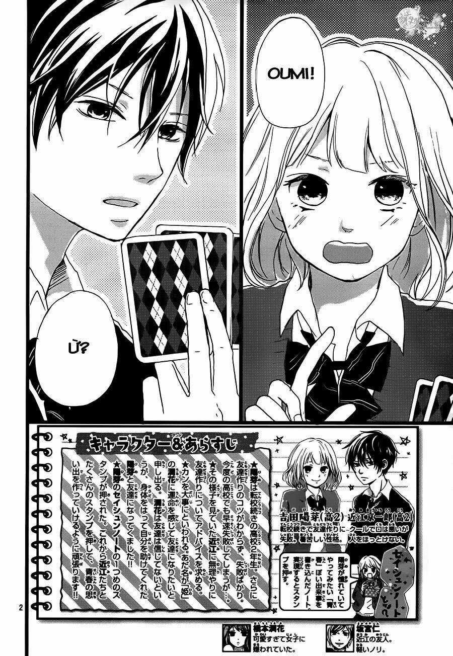 Seishun Note Chapter 2 trang 1