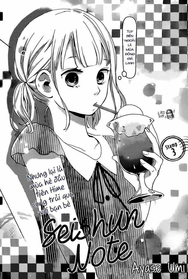 Seishun Note Chapter 3 trang 0