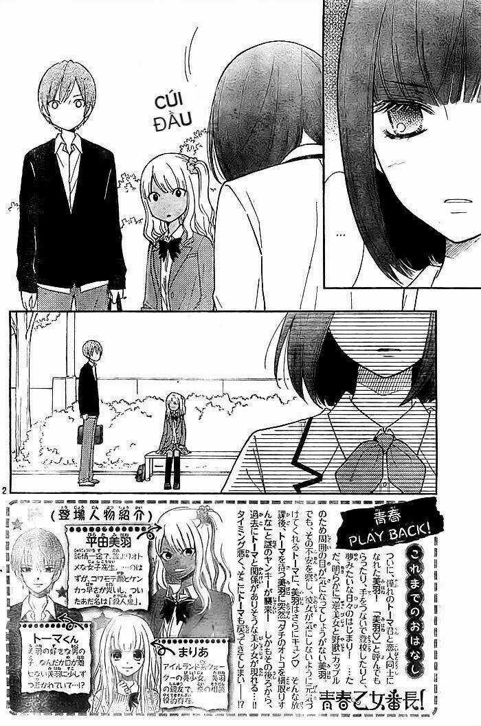 Seishun Otome Banchou! Chapter 10 trang 1