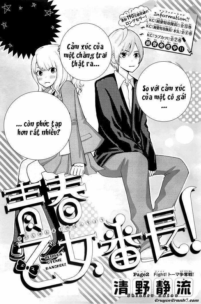 Seishun Otome Banchou! Chapter 2 trang 0