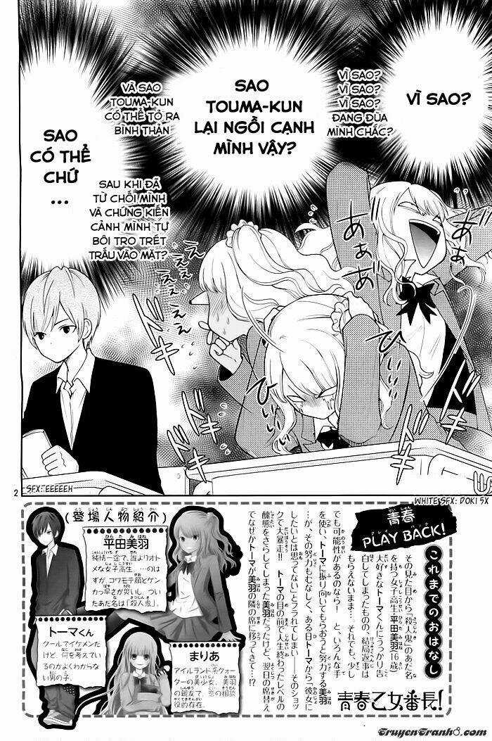 Seishun Otome Banchou! Chapter 2 trang 1