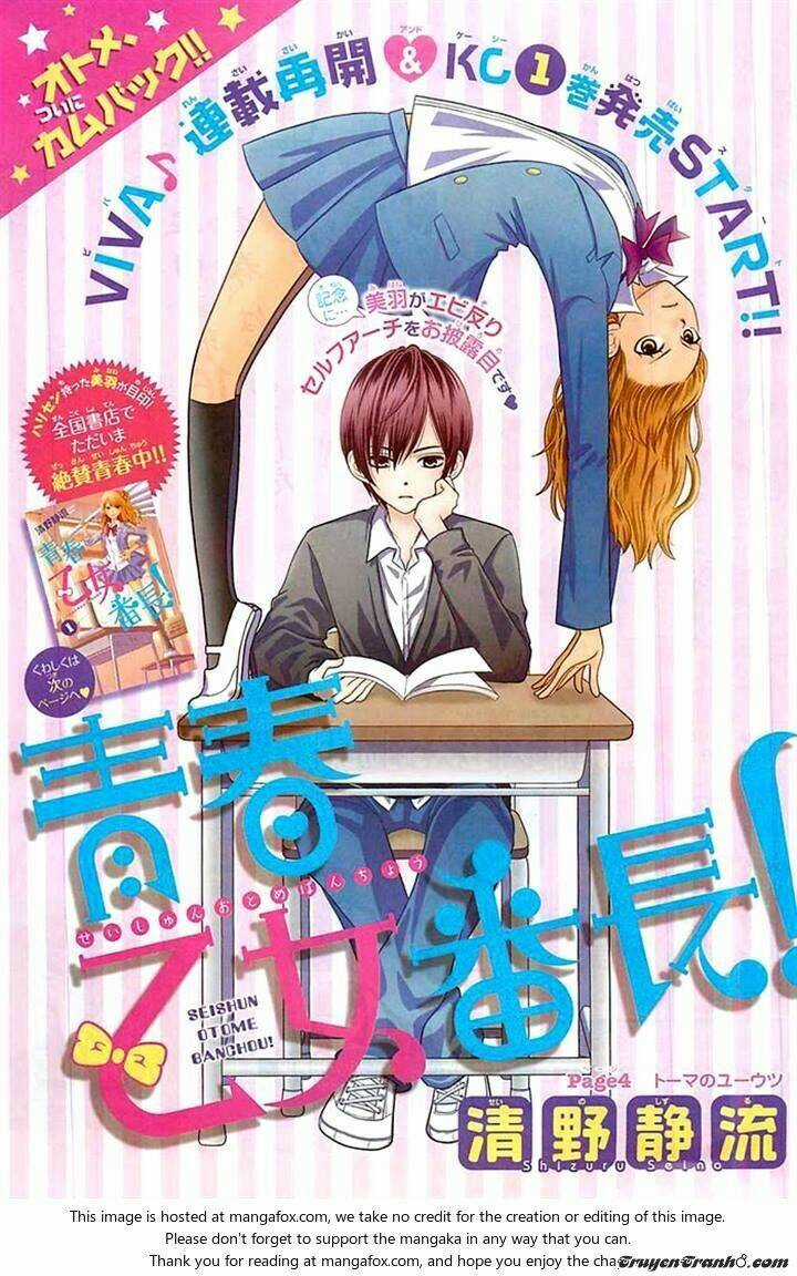 Seishun Otome Banchou! Chapter 4 trang 0