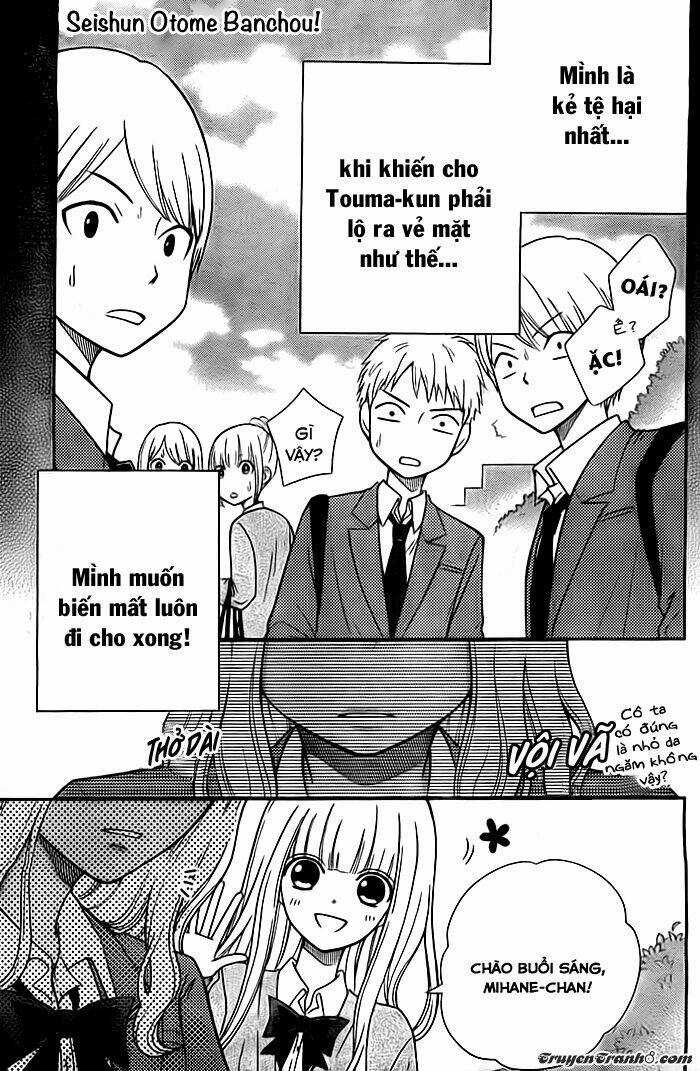 Seishun Otome Banchou! Chapter 5 trang 1