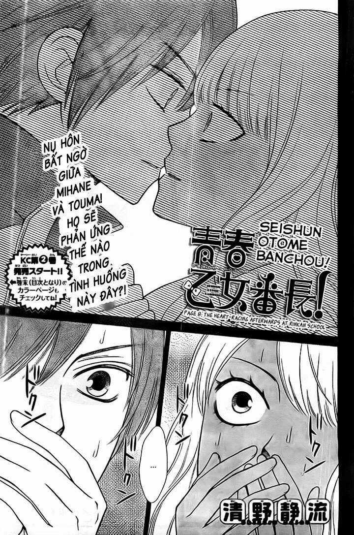 Seishun Otome Banchou! Chapter 8 trang 1