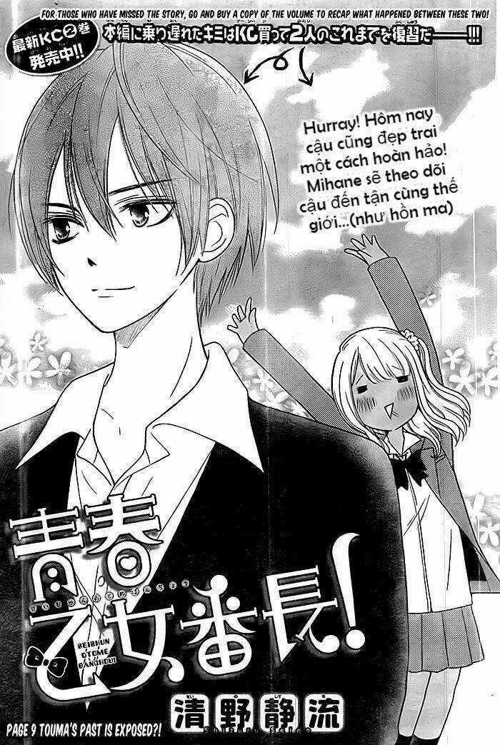 Seishun Otome Banchou! Chapter 9 trang 1