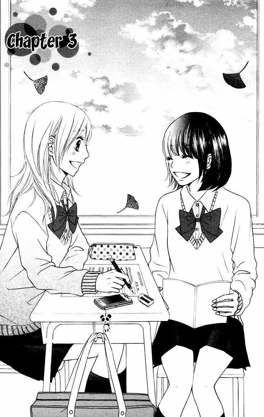 Seishun Panda! Chapter 3 trang 1