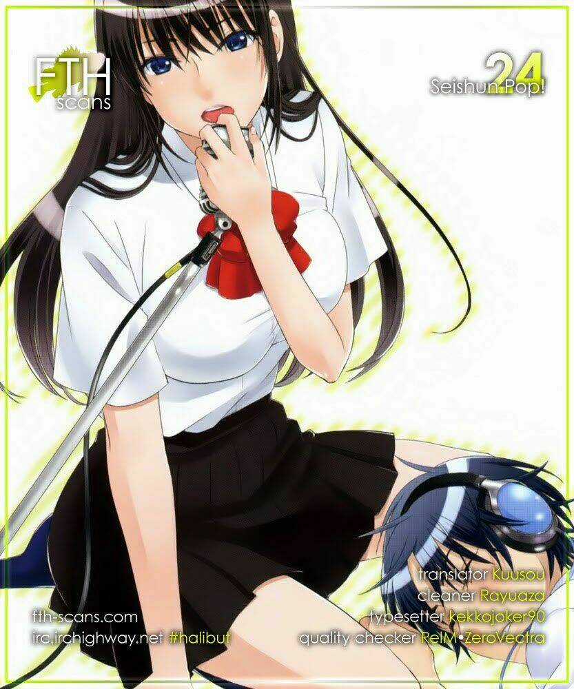 Seishun Pop! Chapter 24 trang 0