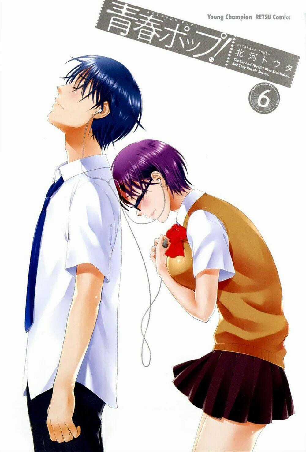 Seishun Pop! Chapter 40 trang 1