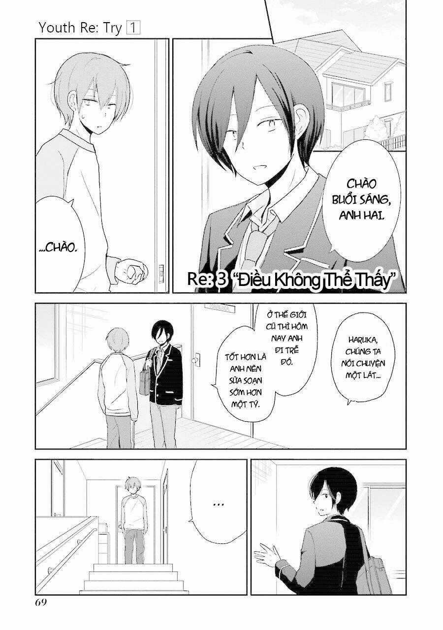 Seishun Retry Chapter 3 trang 0