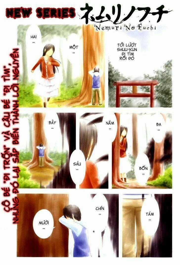 Seishun Rikon Chapter 1 trang 0