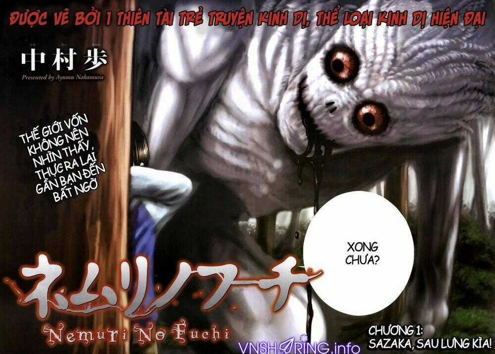 Seishun Rikon Chapter 1 trang 1