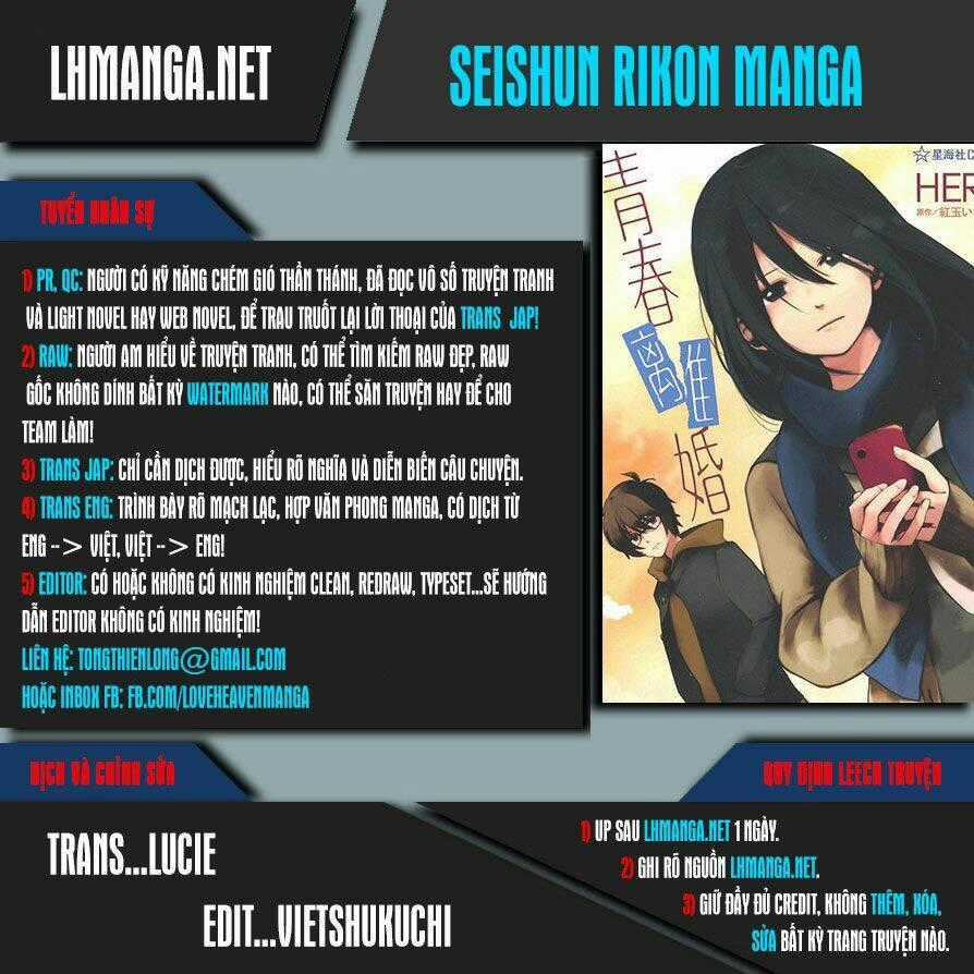 Seishun Rikon Chapter 4 trang 0