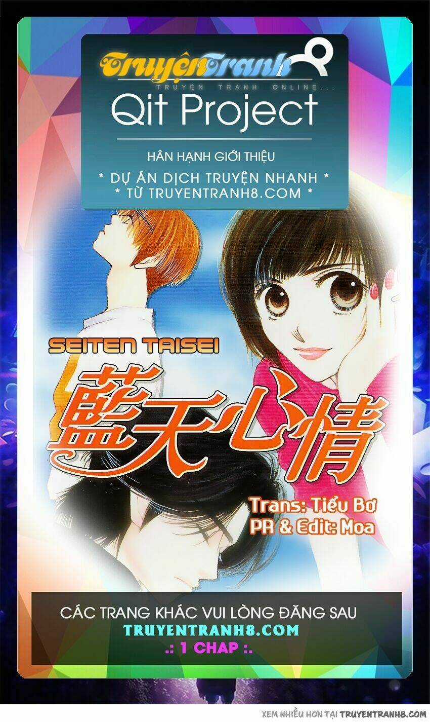 Seiten Taisei - Bầu Trời Xanh Ngập Nắng Chapter 1 trang 0