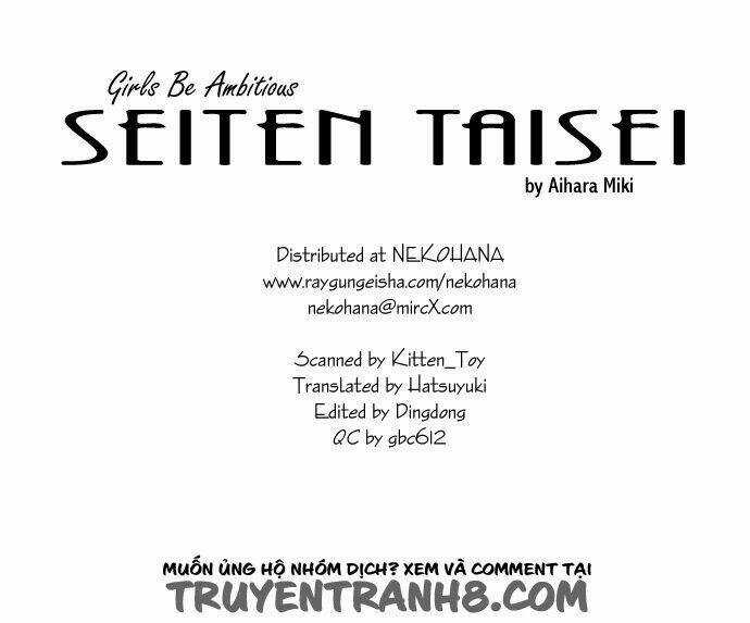 Seiten Taisei - Bầu Trời Xanh Ngập Nắng Chapter 5 trang 1