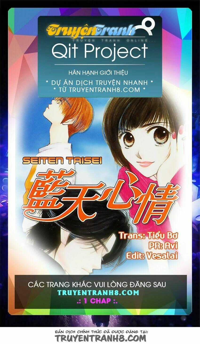 Seiten Taisei - Bầu Trời Xanh Ngập Nắng Chapter 6 trang 0