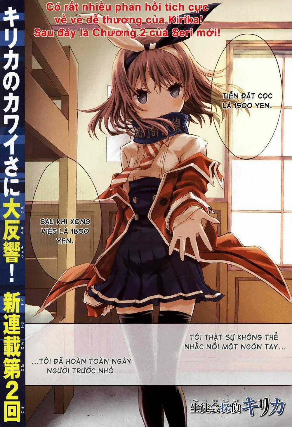 Seitokai Tantei Kirika Chapter 1 trang 1