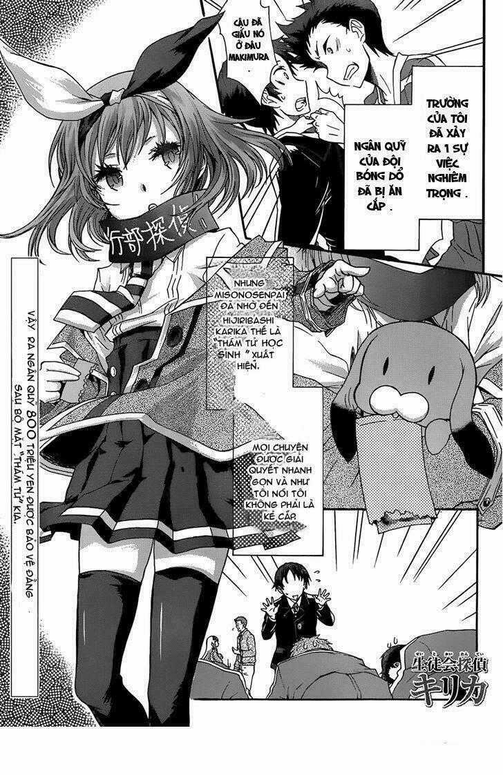 Seitokai Tantei Kirika Chapter 2 trang 1