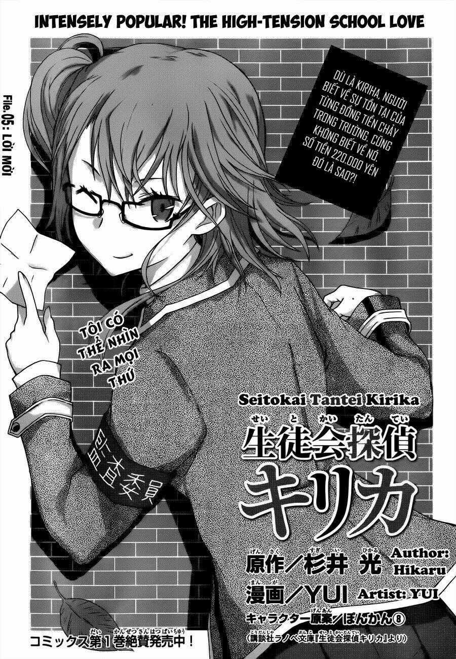 Seitokai Tantei Kirika Chapter 5 trang 1