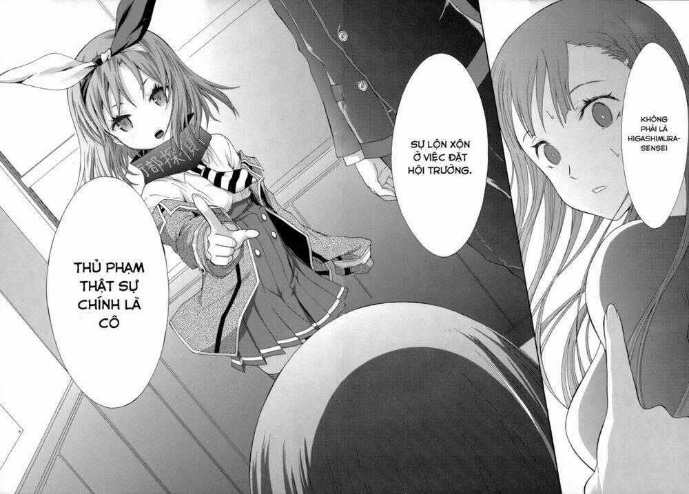 Seitokai Tantei Kirika Chapter 6 trang 0