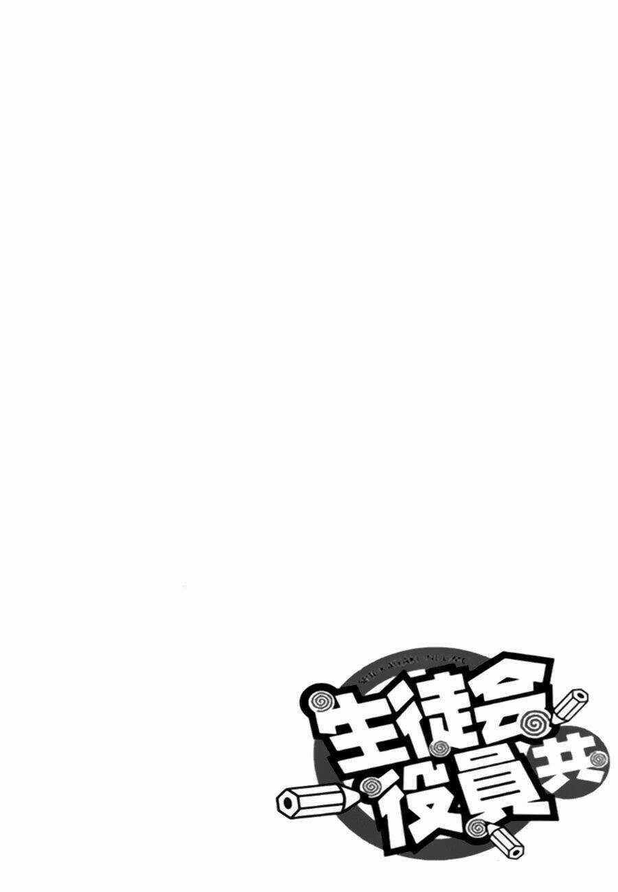 Seitokai Yakuindomo Chapter 12 trang 1