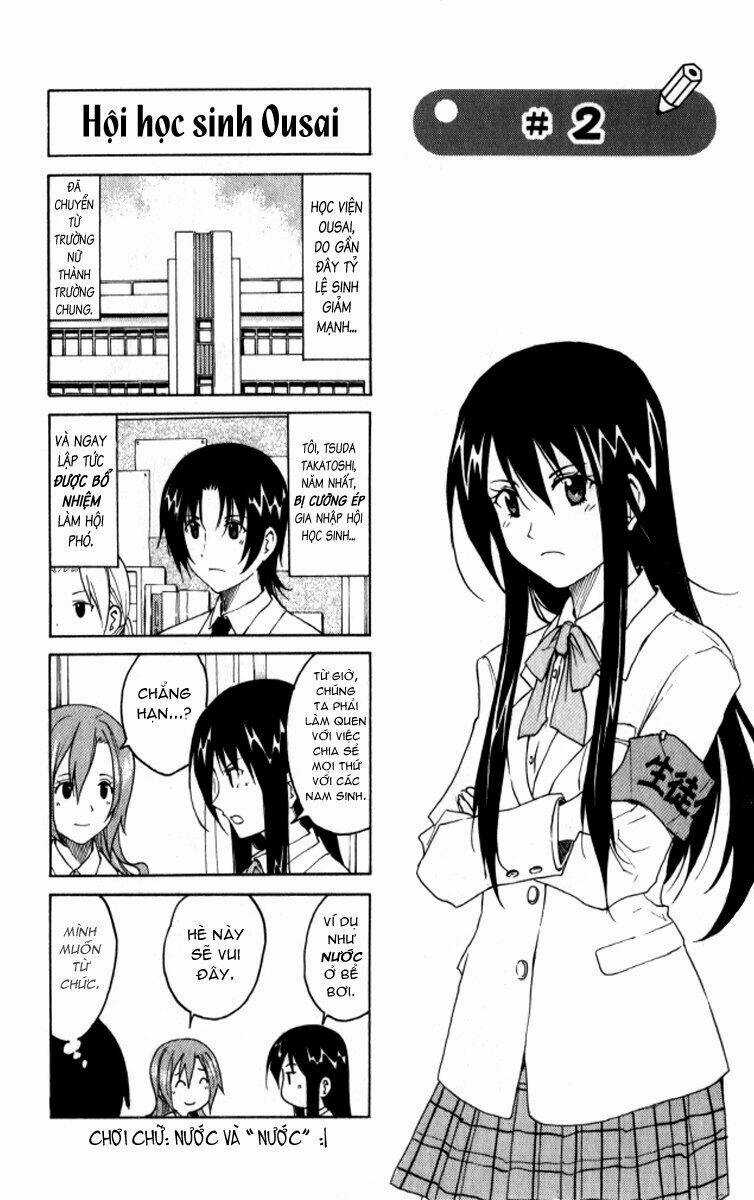 Seitokai Yakuindomo Chapter 2 trang 1