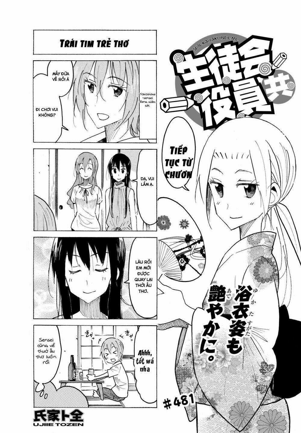 Seitokai Yakuindomo Chapter 481 trang 1