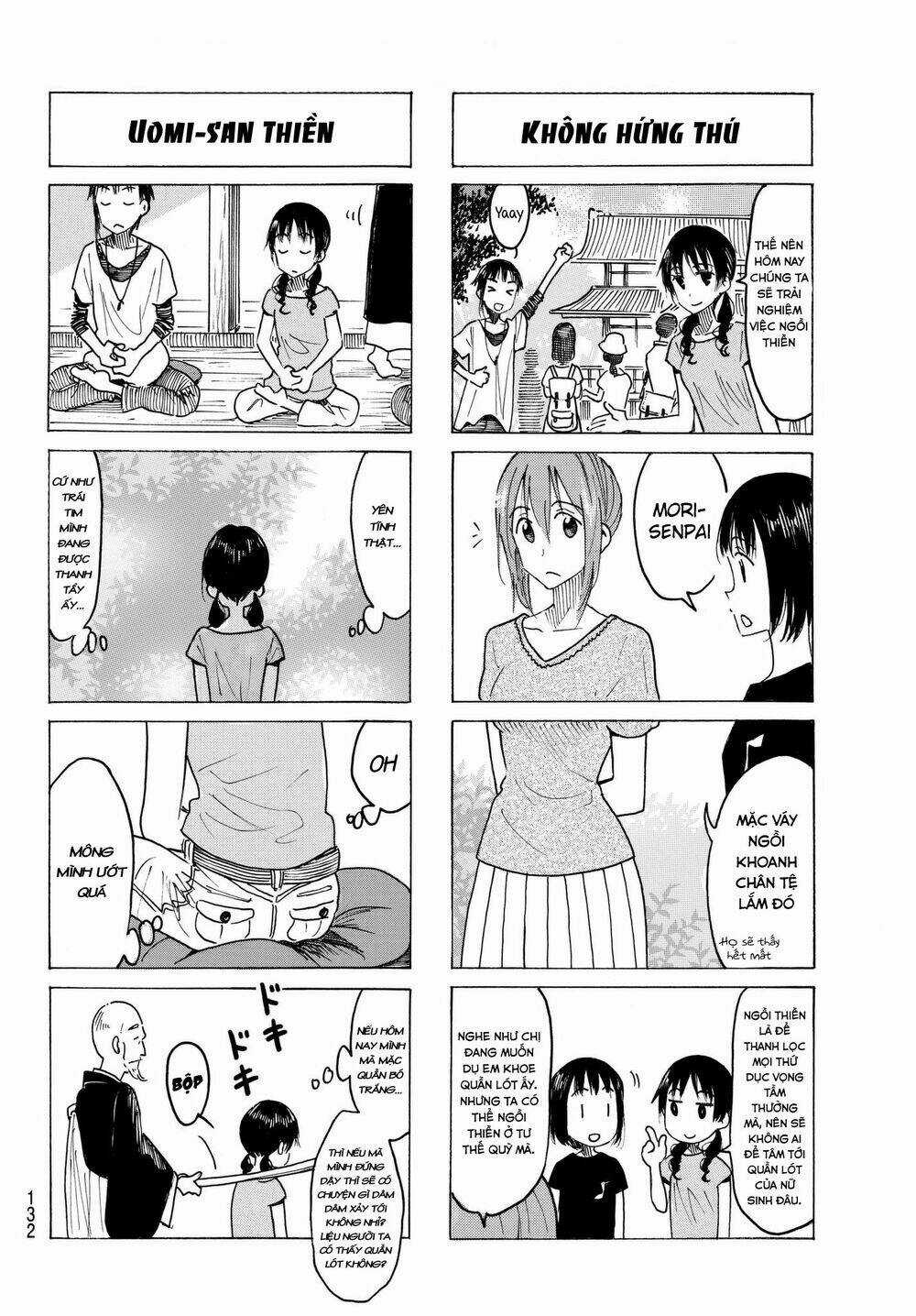 Seitokai Yakuindomo Chapter 482 trang 1